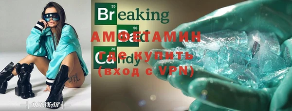дмт Иннополис