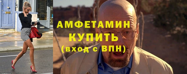 наркотики Зеленокумск