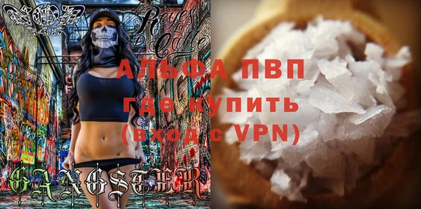 PSILOCYBIN Зерноград