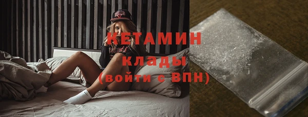 PSILOCYBIN Зерноград