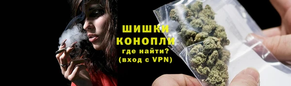 jwh Инсар