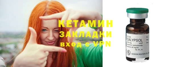 mdpv Ивангород