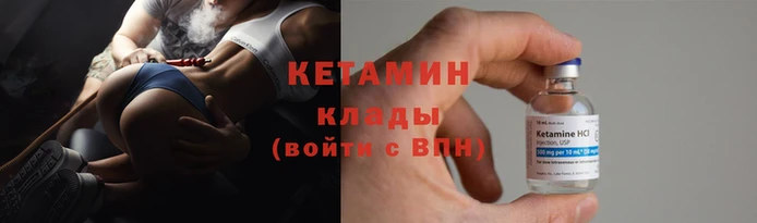 PSILOCYBIN Зерноград