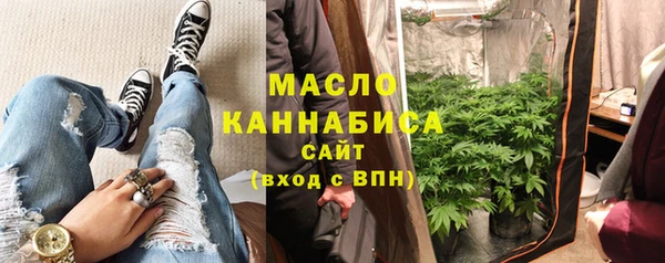 ECSTASY Зеленодольск