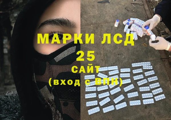 ECSTASY Зеленодольск