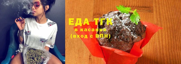 ECSTASY Зеленодольск