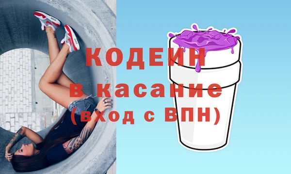 ECSTASY Зеленодольск
