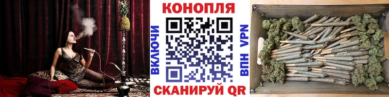 Купить закладки  Горно-Алтайск  МАРИХУАНА индика 